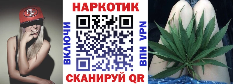 Купить наркотик аптеки Онега АМФЕТАМИН  СОЛЬ  Метадон  Cocaine  Конопля  Гашиш 