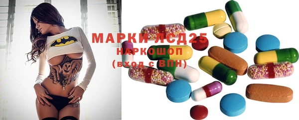 винт Белоозёрский