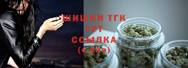 прущий лед Беломорск