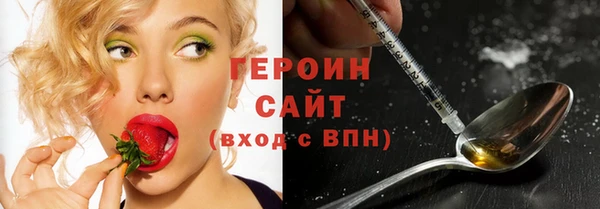 прущий лед Беломорск