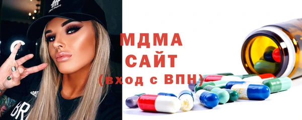 винт Белоозёрский