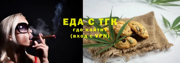 винт Белоозёрский