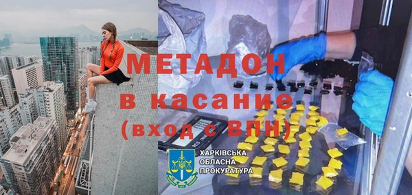 винт Белоозёрский