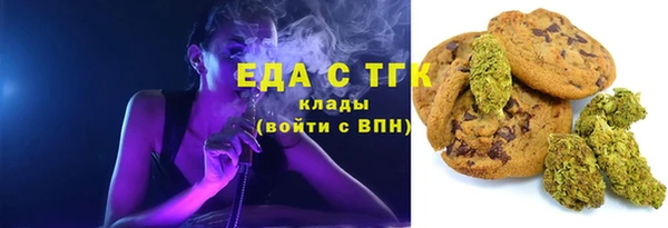 винт Белоозёрский