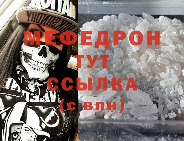 прущий лед Беломорск