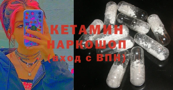 Альфа ПВП Белокуриха