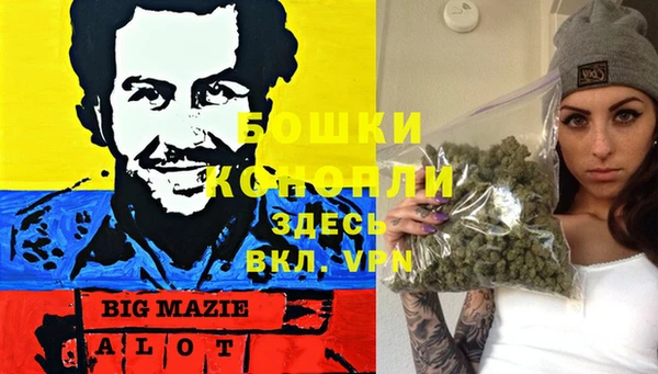 прущий лед Беломорск