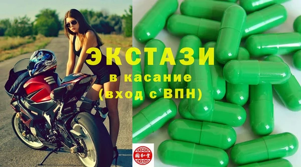 винт Белоозёрский