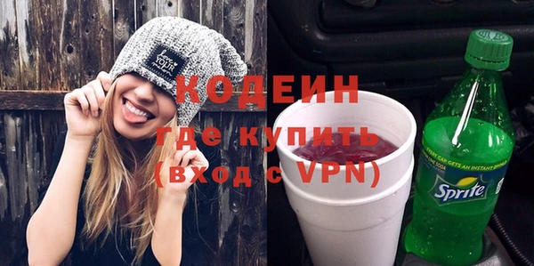 прущий лед Беломорск