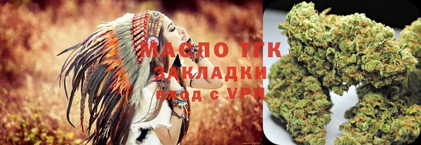 винт Белоозёрский