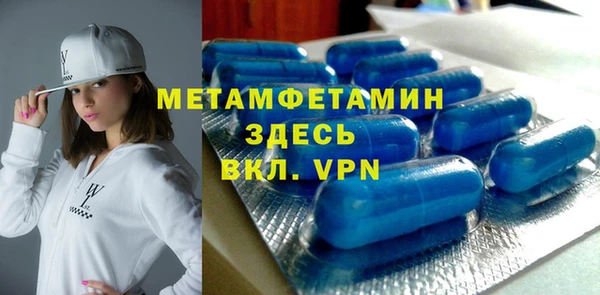винт Белоозёрский