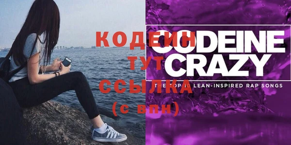 mix Богданович