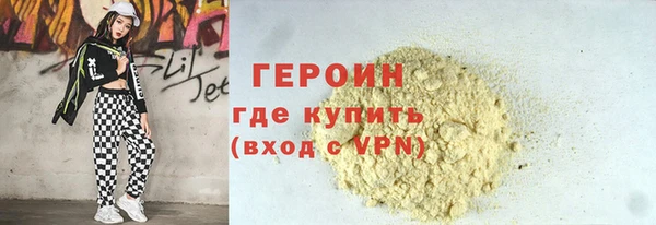 прущий лед Беломорск