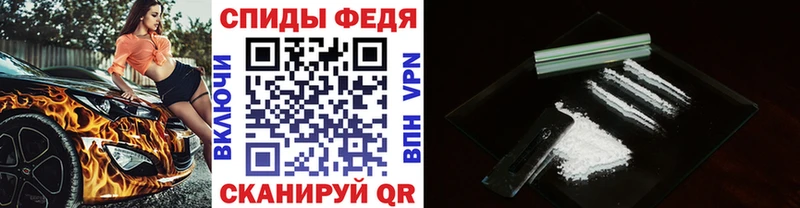 Метамфетамин пудра  наркотики  Онега 
