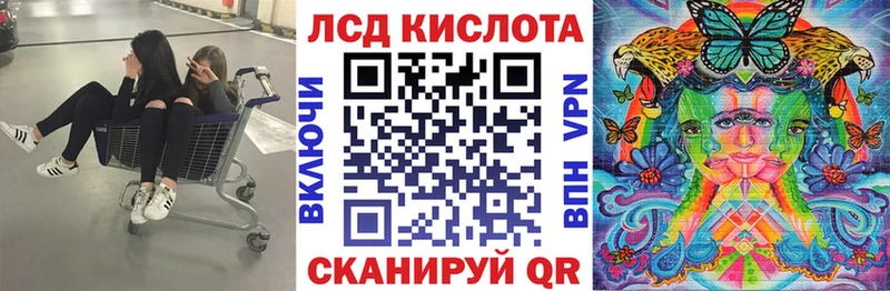 площадка как зайти  сколько стоит  Онега  Наркотические марки 1500мкг 